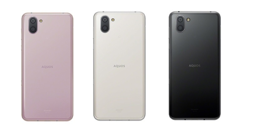 auのAQUOS R3 SHV44のスペックを解説！中古の使い方も | シムラボ