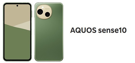 au AQUOS sense10 発売