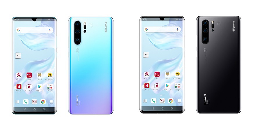 美品 価格交渉あり P30Pro HWｰ02L ジャンク（ムスビー｜美品 HUAWEI  