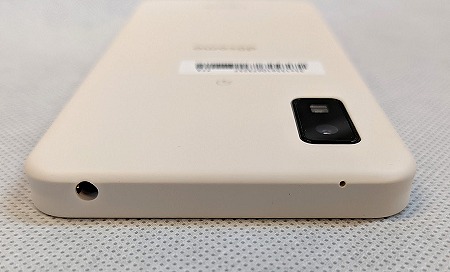 ドコモ AQUOS wish2 SH-51C イヤホンジャック