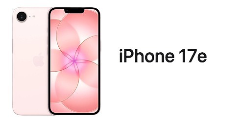 iPhone 17e