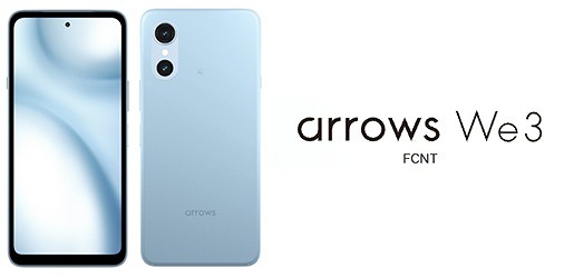 ドコモ arrows We3