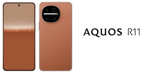 ドコモ AQUOS R11 発売