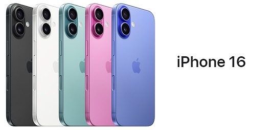 IIJmio iPhone16