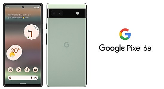 IIJmio Google Pixel 6a