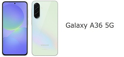 IIJmio Galaxy A36 5G