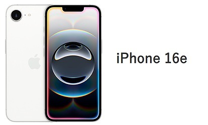 LINEMO iPhone 16e