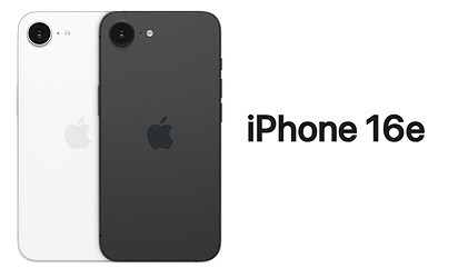 mineo iPhone 16e