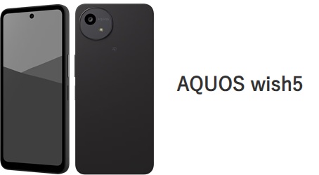 mineo AQUOS wish5