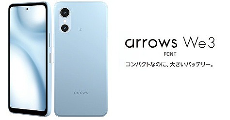 arrows We3