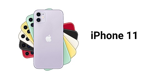 iPhone11