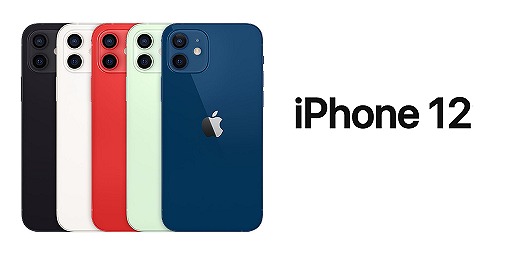 iPhone12