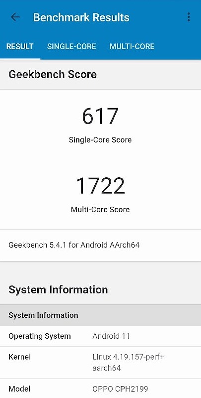 楽天モバイル OPPO Reno5 A Geekbench ベンチマーク