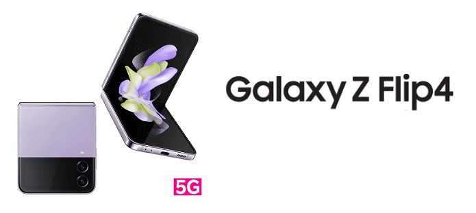 楽天モバイル Galaxy Z Flip4