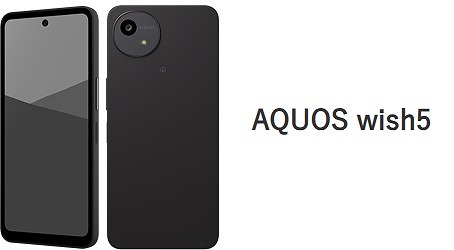楽天モバイル AQUOS wish5 発売