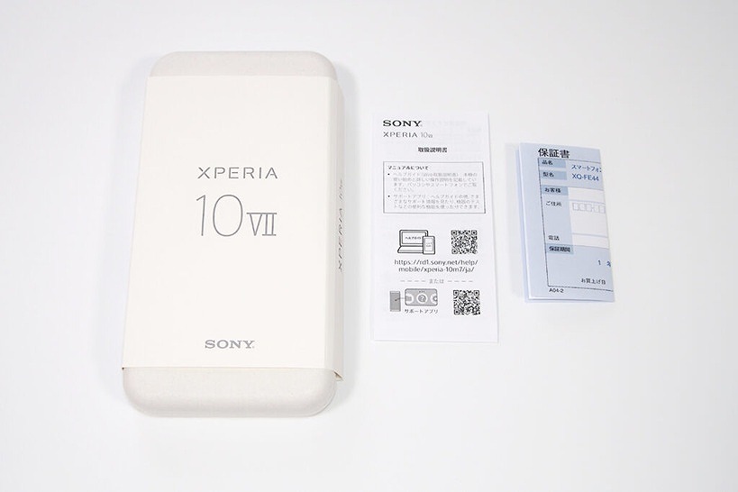 楽天モバイル Xperia 10 VII レビュー