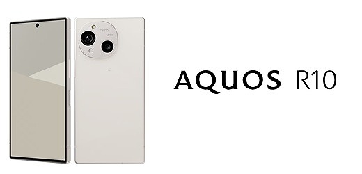 楽天モバイル AQUOS R10