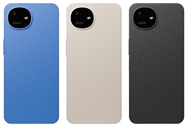 楽天モバイル AQUOS wish6 色