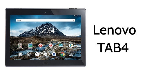 ソフトバンク Lenovo TAB4 701LVのスペック解説【タブレット】 | シムラボ 
