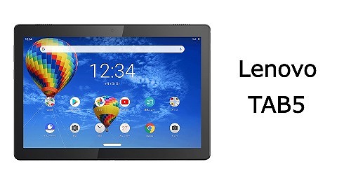 SoftBank Lenovo TAB　ブラック【5】 ムスビー｜超美品SoftBank 801LV ブラックTAB5 ￥12,300