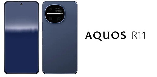 ソフトバンク AQUOS R11 発売