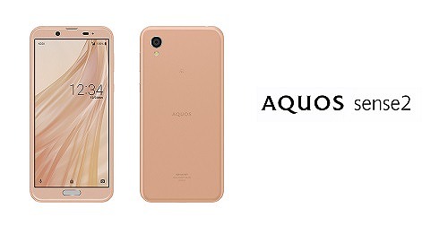 AQUOS sense2 ✨ピンクゴールド✨新品
