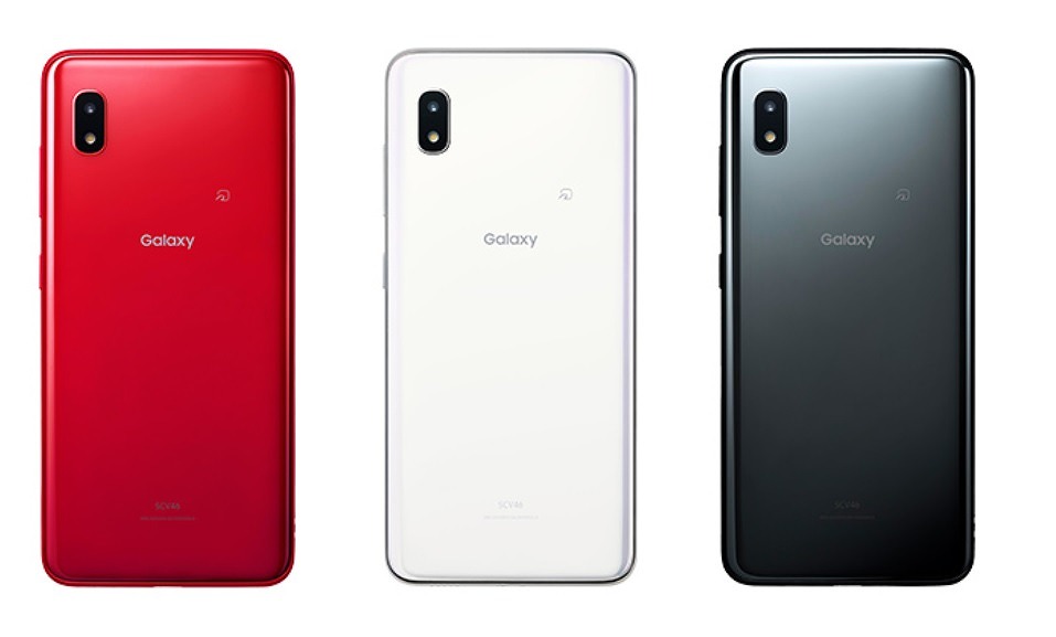 Galaxy A20 SC-02M SCV46 2端末セット 本体 J1 Galaxy A20｜価格