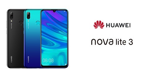 ハーウェイ nova lite3 新品開封済み ブルー simフリー uq版