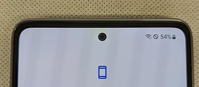 UQモバイルのGalaxy A53 5Gを実機レビュー!端末のみ購入する UQモバイルのGalaxy A53 5Gを実機レビュー!端末のみ購入する