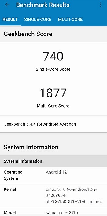 UQモバイルのGalaxy A53 5Gを実機レビュー!端末のみ購入する UQモバイルのGalaxy A53 5Gを実機レビュー!端末のみ購入する