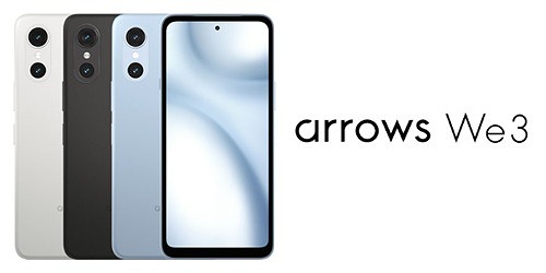arrows We3 FCG04 UQモバイル