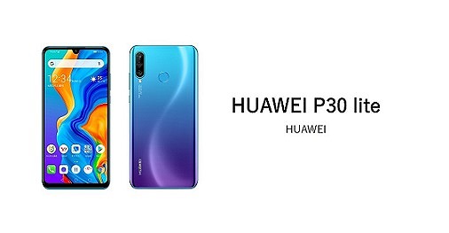 ワイモバイルのHUAWEI P30 liteを解説！SIMフリー版との違いは  