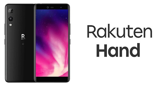 Rakuten Hand ワイモバイル