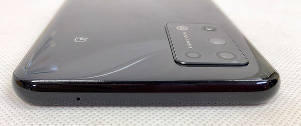 ワイモバイル Libero 5G II USB 外観
