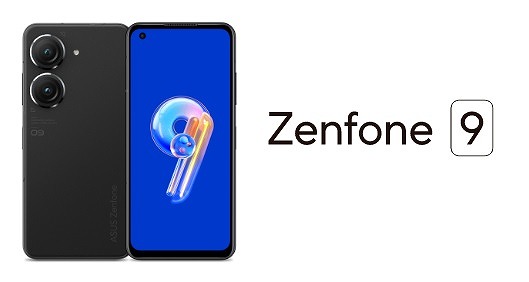 Zenfone5z（国内simフリー）