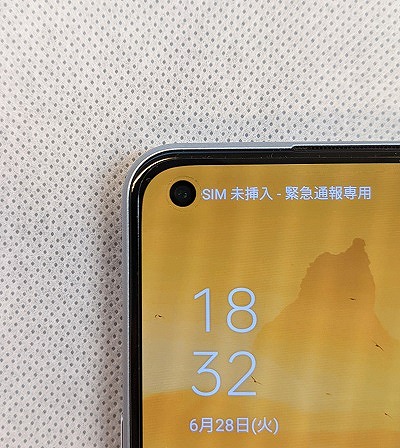 ワイモバイル OPPO Reno7 A インカメラ