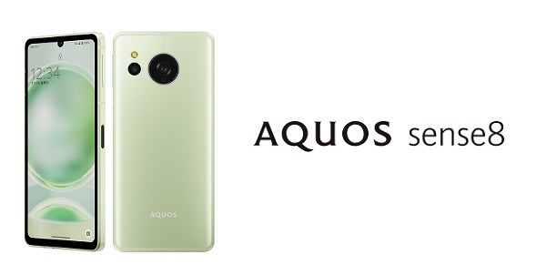 未使用品！】SHARP AQUOS SENSE 7 PLUS 禍々しい 【SIMフリー】 