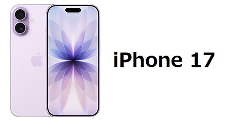 iPhone17 SIMフリー