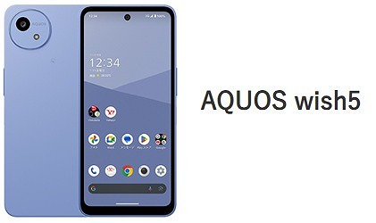 ワイモバイル AQUOS wish5