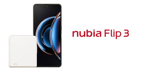 nubia Flip 3 ワイモバイル