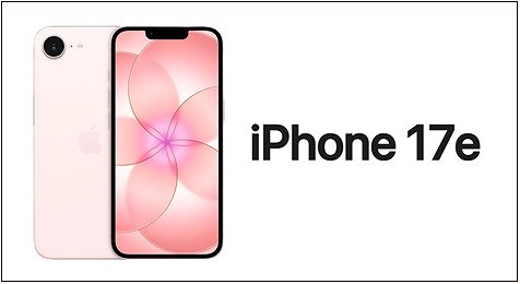 iPhone 17e ワイモバイル