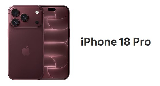 iPhone 18 Pro